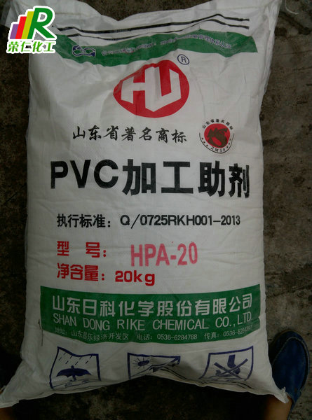 pvc加工助剂-acr