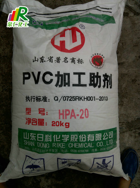 pvc加工助剂-acr