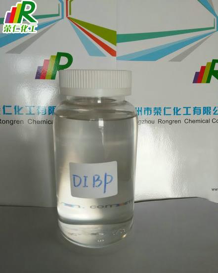 DIBP增塑剂,环保钙锌热稳定剂,耐高温红色颜料