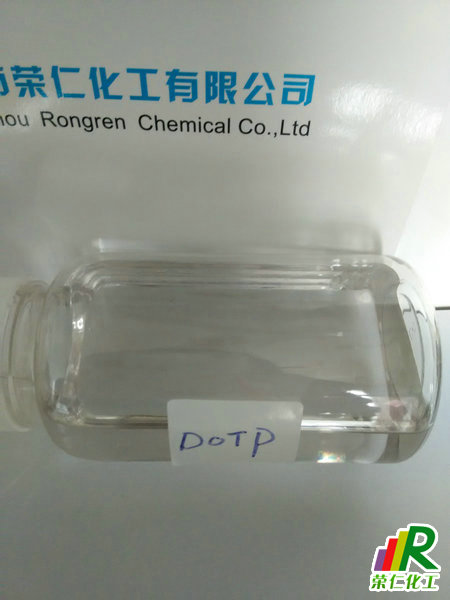 DOTP增塑剂，环保二辛脂